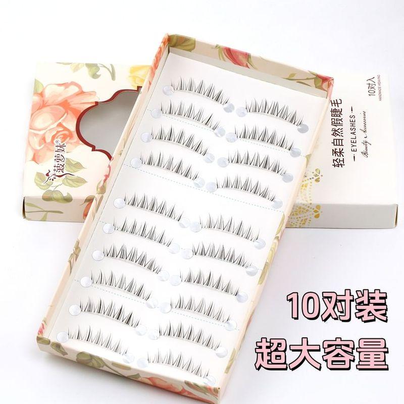 Mogugu - Set of 10: Natural Wispy False Eyelashes