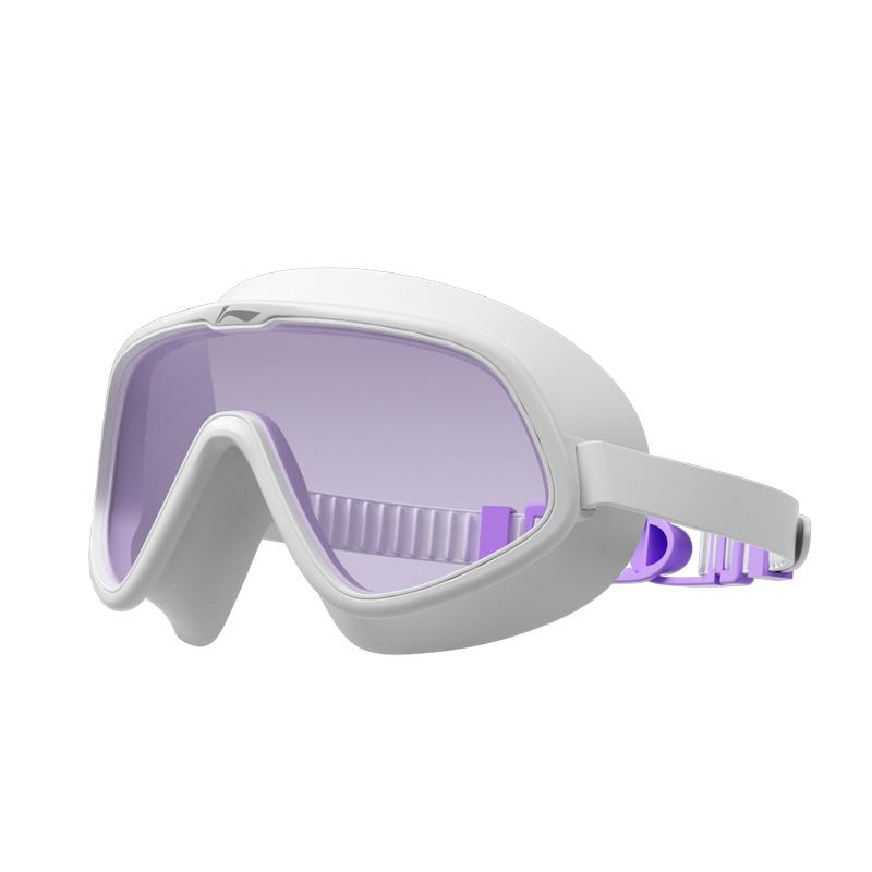 Li Ning Swim Goggles LSJU392
