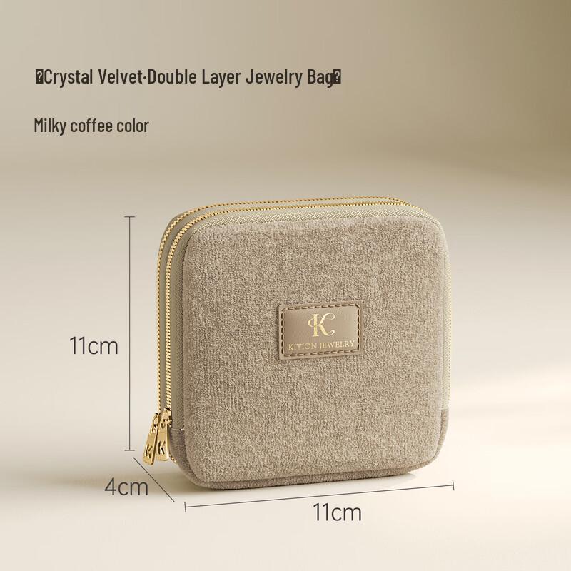 Portable Travel Jewelry Organizer Bag