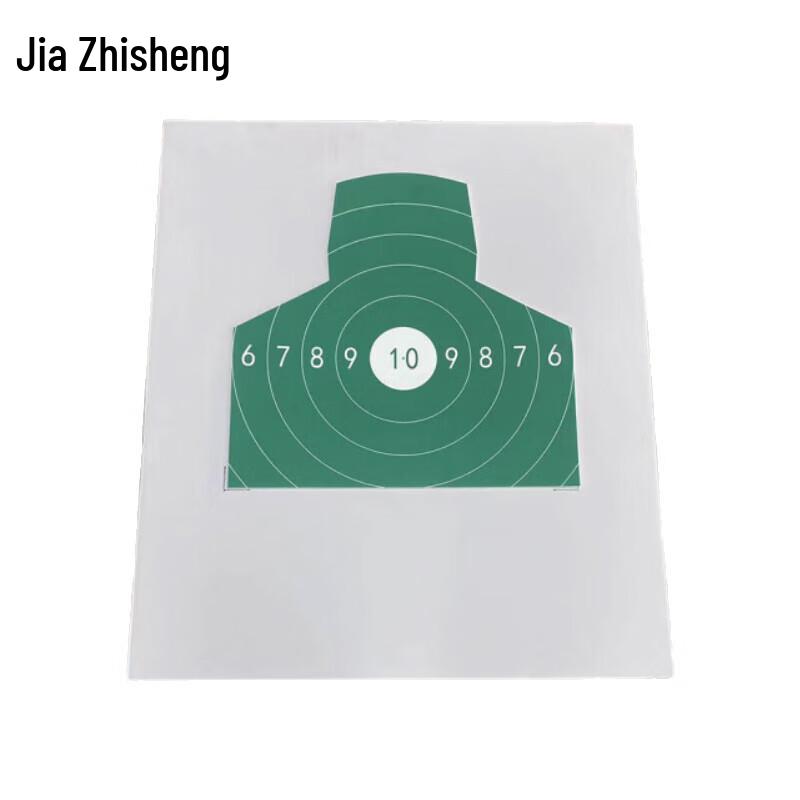 

Jiazhisheng EVA Precision Shooting Target Board