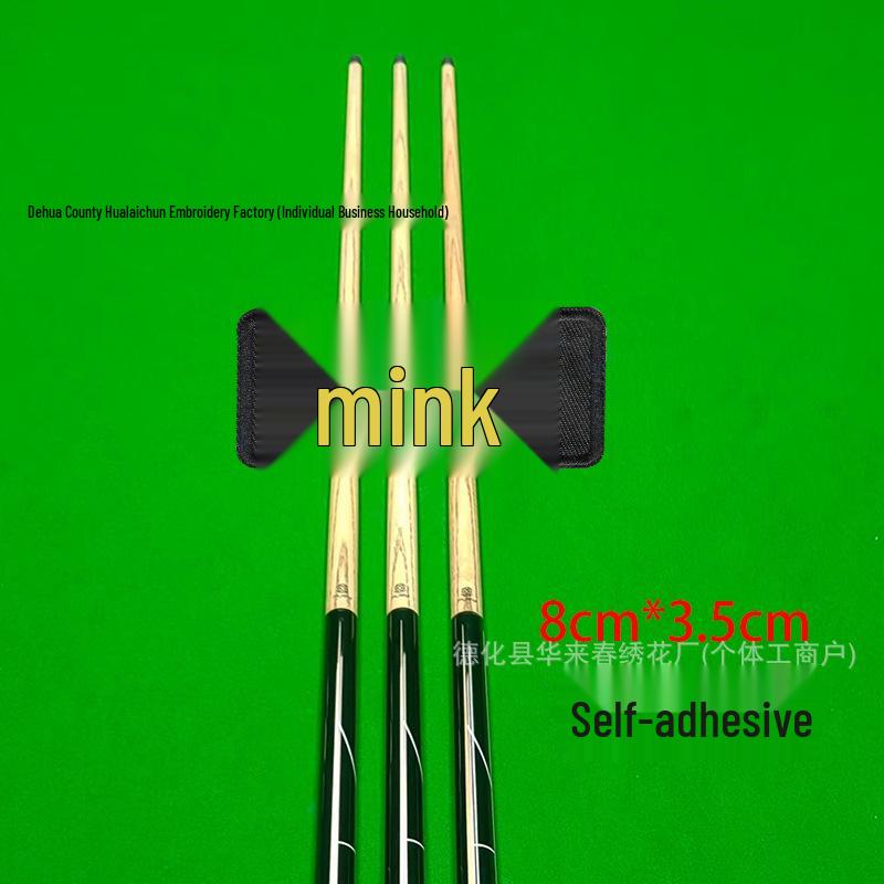 Billiard Cue Case Velcro Patch: Embroidered Logo Self-Adhesive Wrap Badge