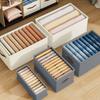 1PC Clothing and Toy Storage Box, Foldable Dustproof Storage Cabinet, Bedroom Odorless Storage Cabinet