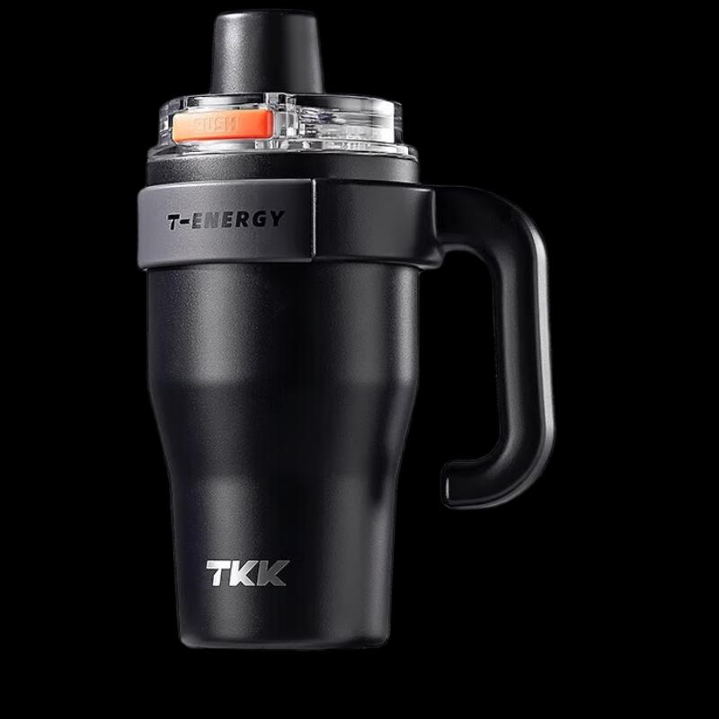 Термокружка TKK Night Black 800 мл