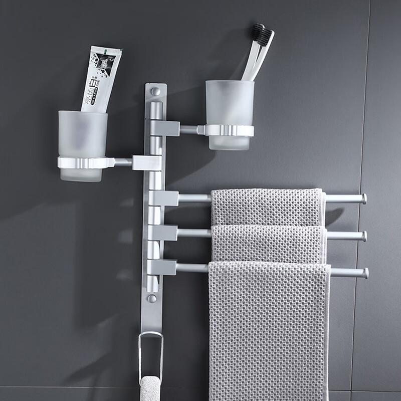 YIDASHANG No-Drill Space Aluminum Rotating Bathroom Towel Rack