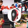 Curved 5-finger Hand Target Impact-resistant Wear-resistant Baffle For Boxing Muay Thai Sanda Training