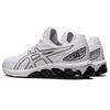 Asics Gel-Quantum 180 7 White Black 1201A631-101