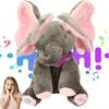 Animated Elephant Singing Elephant Home decoration model with Ears Moving Electric Plush Cute Elephant Stuffed Animal Gift