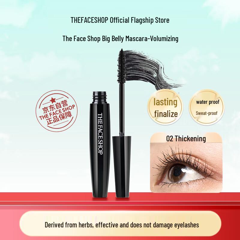 

THE FACE SHOP Classic Black Wand Mascara