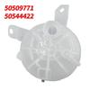 Cooling Tank Expansion Water Tank Car Coolant Reservoir Kettle 50509771 50544422 For Alfa Romeo Giulietta