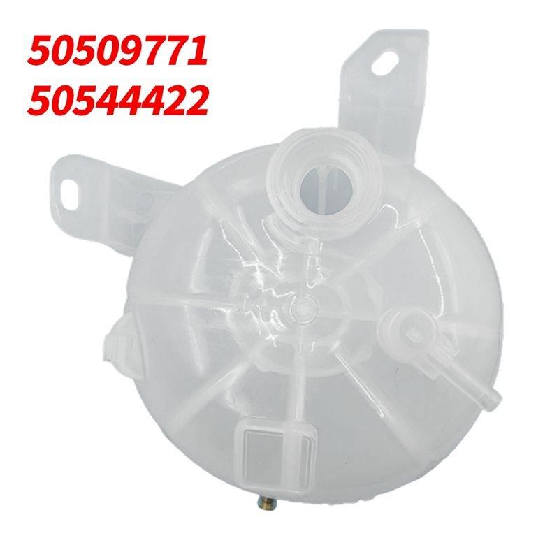 Cooling Tank Expansion Water Tank Car Coolant Reservoir Kettle 50509771 50544422 For Alfa Romeo Giulietta
