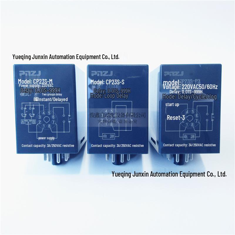 PNZJ Puni CP23S Intelligent Time Relay with Start Trigger, Pause, Reset, 2 Open/2 Closed Contacts