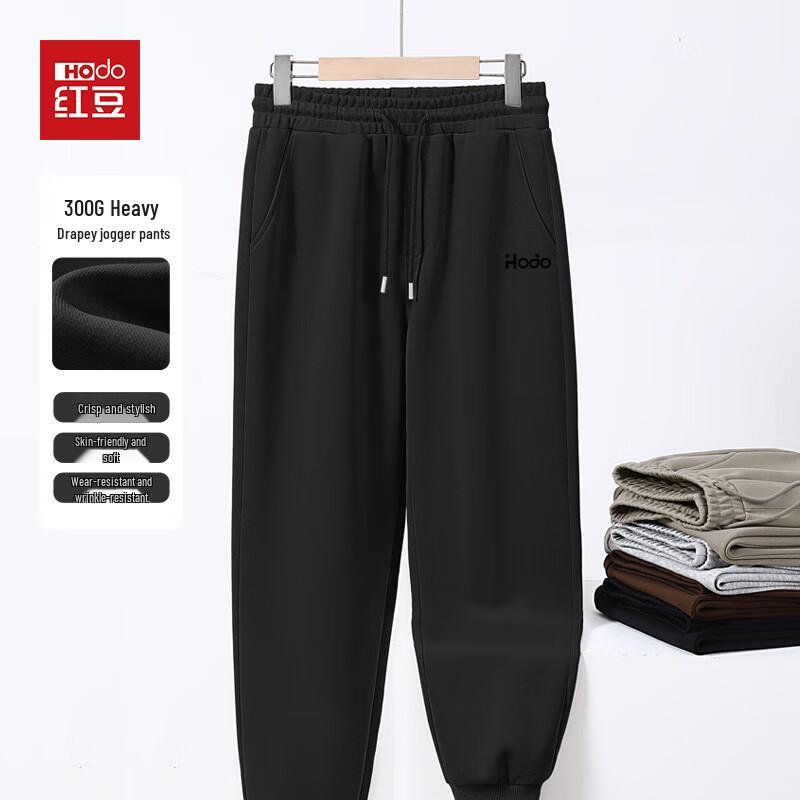 Hodo Men's Heavyweight Cotton Relaxed Fit Joggers