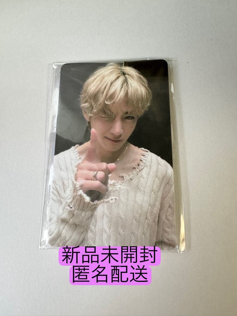 [Б/У] BTS V Layover Бонус от Weverse ПВХ Фотокарточка