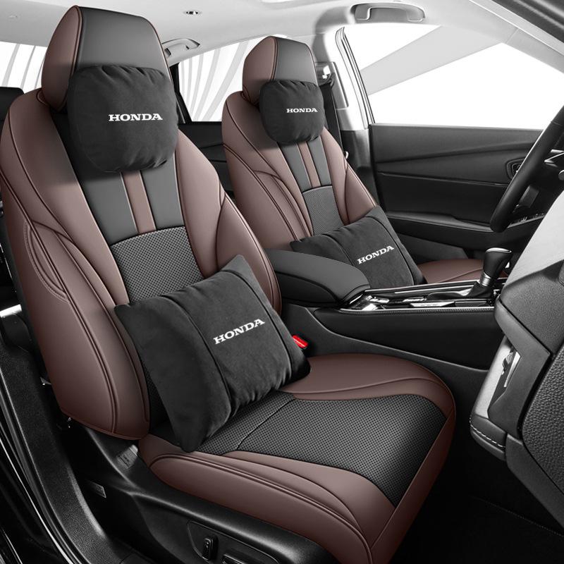 Eleventh Gen Accord Car Seat Cushion - Full Leather, Four Seasons Universal