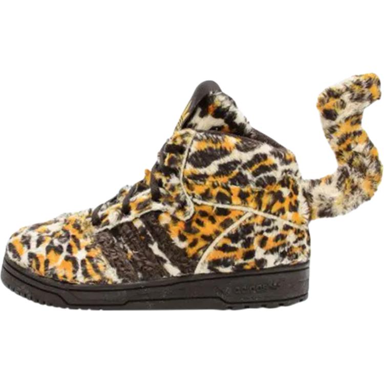 

Adidas Originals JEREMY SCOTT Toddler Shoes Brown Infant And Toddler S77836 26