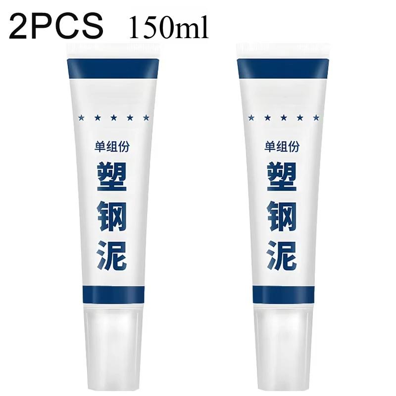 

150 мл Многоцелевой силиконовый герметик Водонепроницаемый герметик Защита от плесени Быстросохнущий Керамический клей Клей для стекла Ванная комната Кухня 150ml-sharp mouth,2pcs