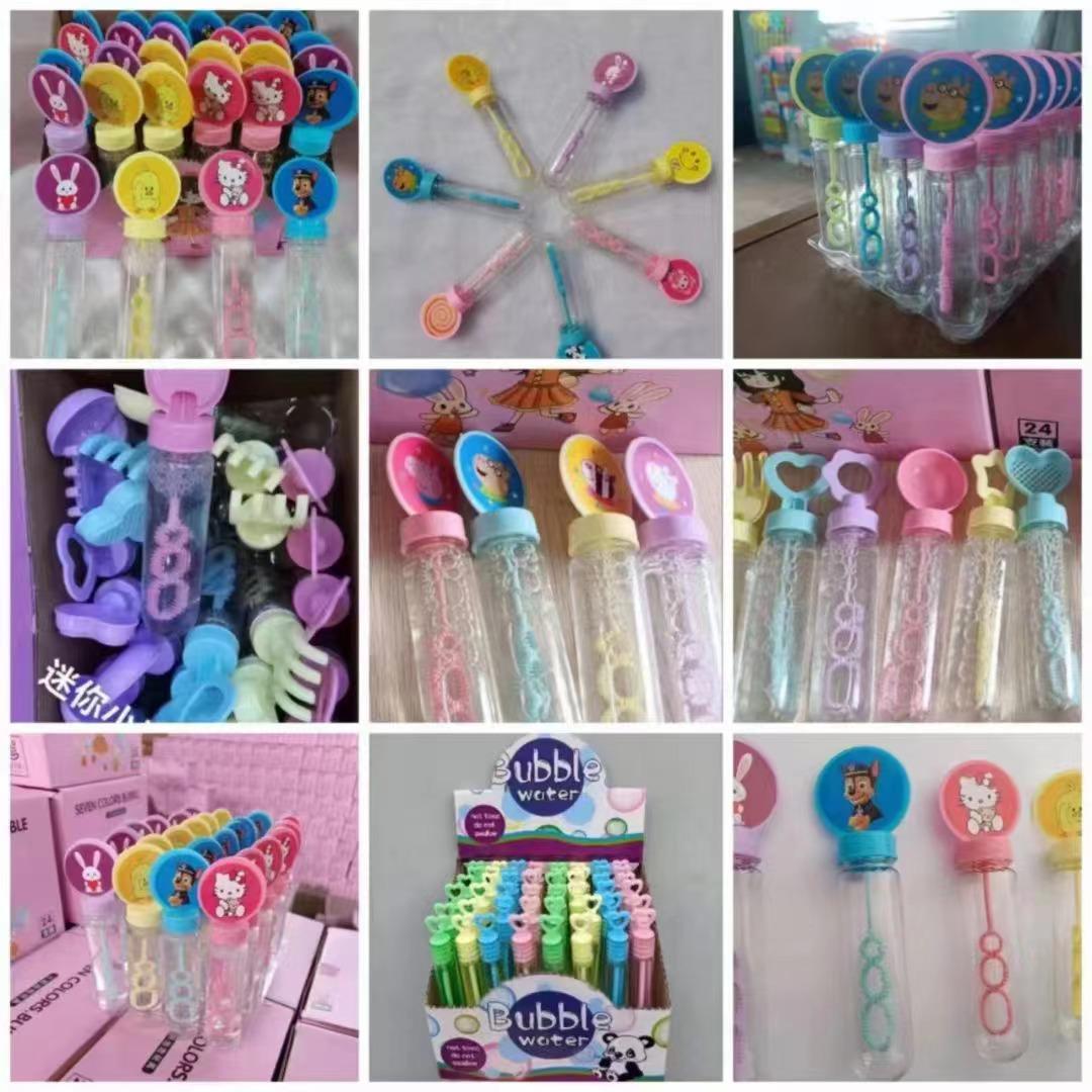 

48-Piece Mini Test Tube Bubble Wand Toy - Portable Cartoon Bubble Toy for Street Stalls & Night Markets