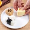 2Pcs Sushi Mold Rice Ball Maker 2-in-1 Triangular Onigiri Press with Lunch Box Compact Kitchen Tool for Bento Picnic Office Meals