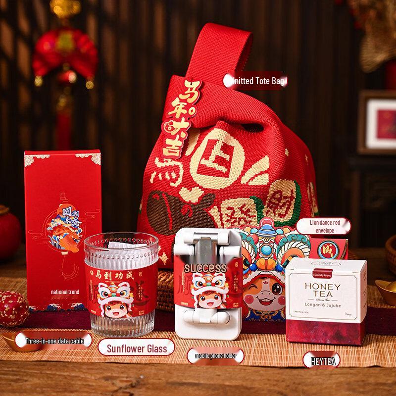 

Fortune Gift Set with Glass Cup