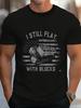I Still Play with Blocks T Shirt Racing Mechanics Engine TShirt Unisex's Men's Graphic Tee Causal Tops Fashion Tshirt Short Sleeve TShirt Same Style F
