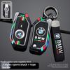 JUSK5 New 2025 Flip Key Case Cover Fob For BMW R1250GS R1200GS C400gt F750GS F850GS K1600B K1600GT R1200RS R1200RT F900R F900XR Motorc
