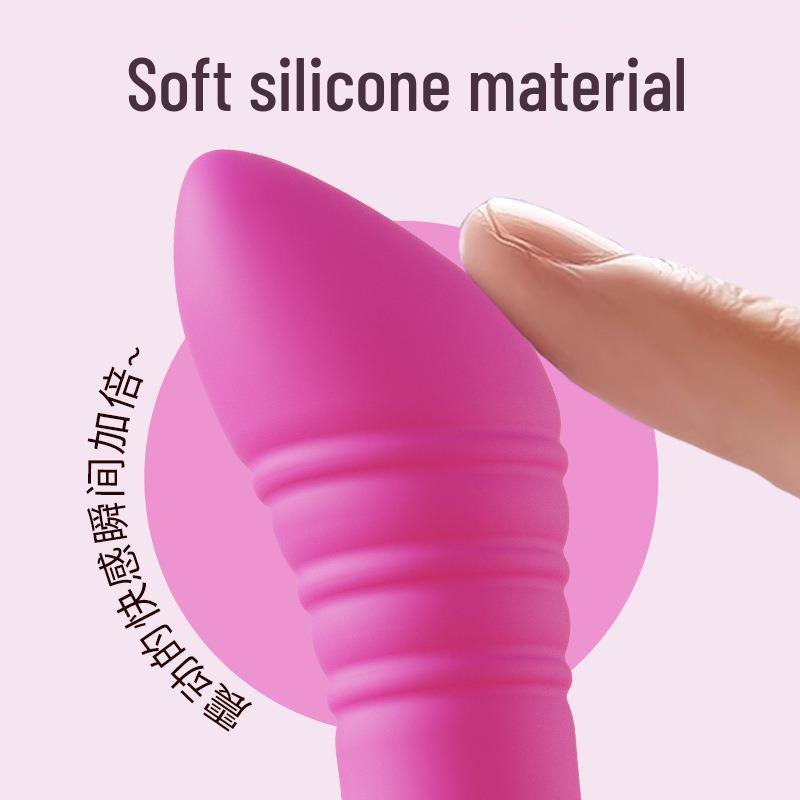 Portable Silicone Mini Fascia Massager for Women - Handheld Electric Massage Gun