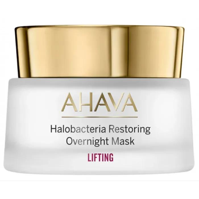 Ahava Восстанавливающая ночная маска с галобактериями 50 мл