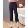 Pasite Women's Elastic Waist Straight-Leg Cropped Pants