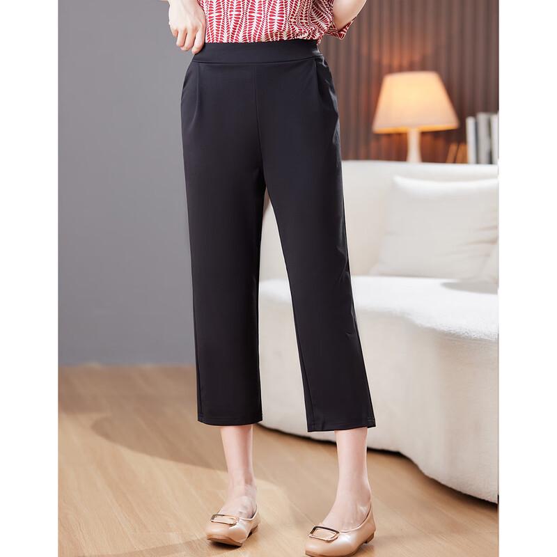 Pasite Women's Elastic Waist Straight-Leg Cropped Pants