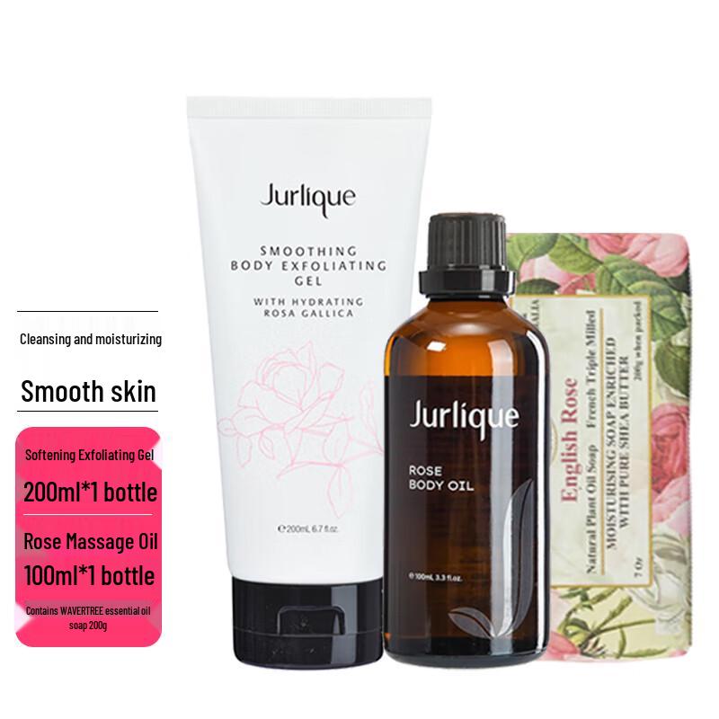 

Jurlique Body Cleansing & Care Floral Gift Set