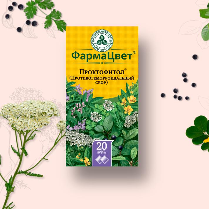 

Проктофитол® Противогеморроидальный сбор 50g