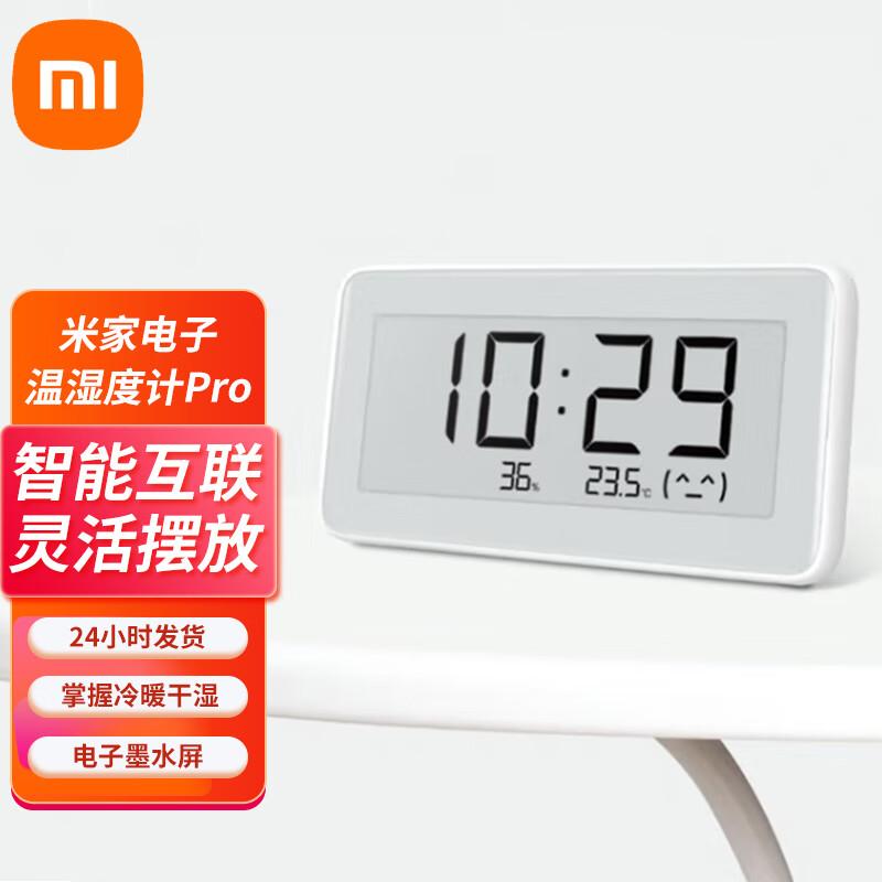 Xiaomi Mijia Pro Bluetooth Thermometer Hygrometer