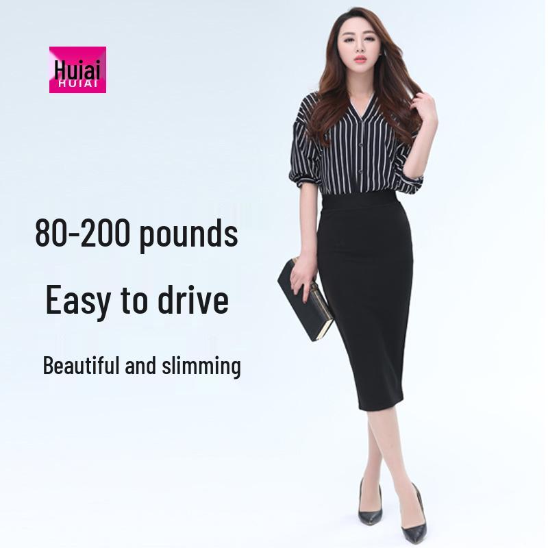 Plus Size 200 Jin Sexy Stretch Bodycon Pencil Skirt - Professional Black Fishtail Skirt for Women