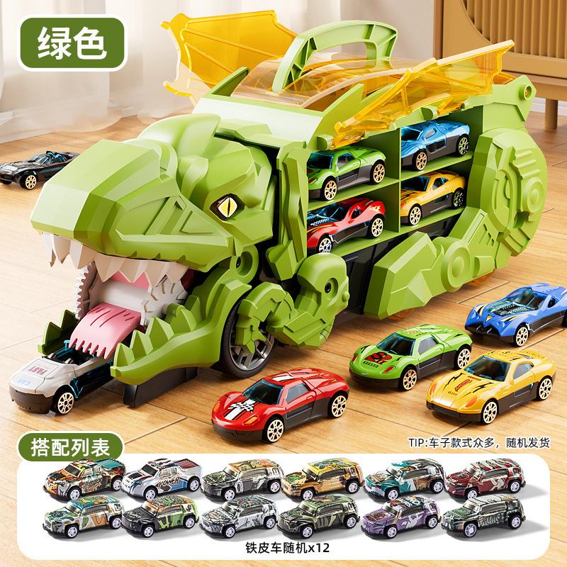 Children Devour Deformation Dinosaur Rail Car Inertial Alloy Car Storage Deformation Rail Car