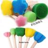 Colorful Flower-Shaped Art Painting Set for Kids – Mushroom Head Sponge Stamp