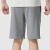 PUMA Men's Short Sleeve & Shorts Sportswear Set