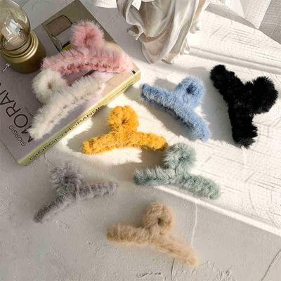 Korean Elegant Hairpin: Large Plush Hair Clip for Women