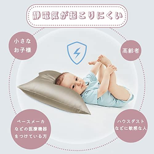 LULUSILK Waschbarer Seidenkissenbezug, 43x90cm, Beidseitige Seide, OEKO-TEX Zertifiziert, Perfektes Geschenk für Muttertag, Vatertag, Geburtstage, Reduziert Bett