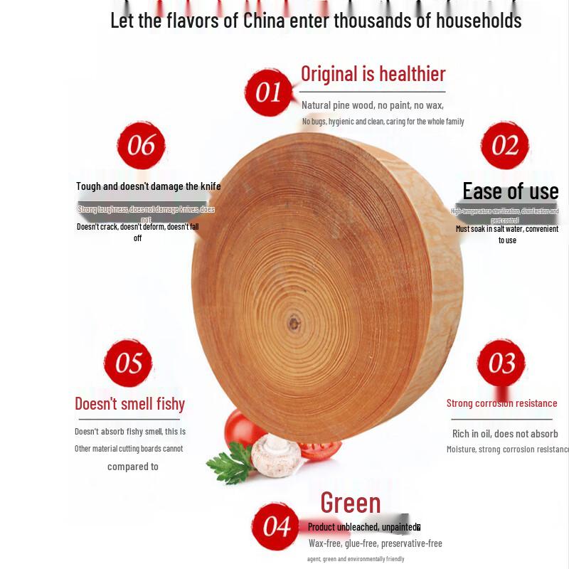 Solid Wood Round Chopping Board