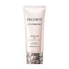 DECORTÉ (Cosme Decorte) UV Comfort Tone-Up CC Makeup Base 01 Light Beige 30mL