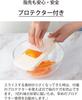Kyocera thin sterilization and bleaching thickness adjustment protector white Japanese-made slicer, ceramic, rust-proof, OK, 3-level function,