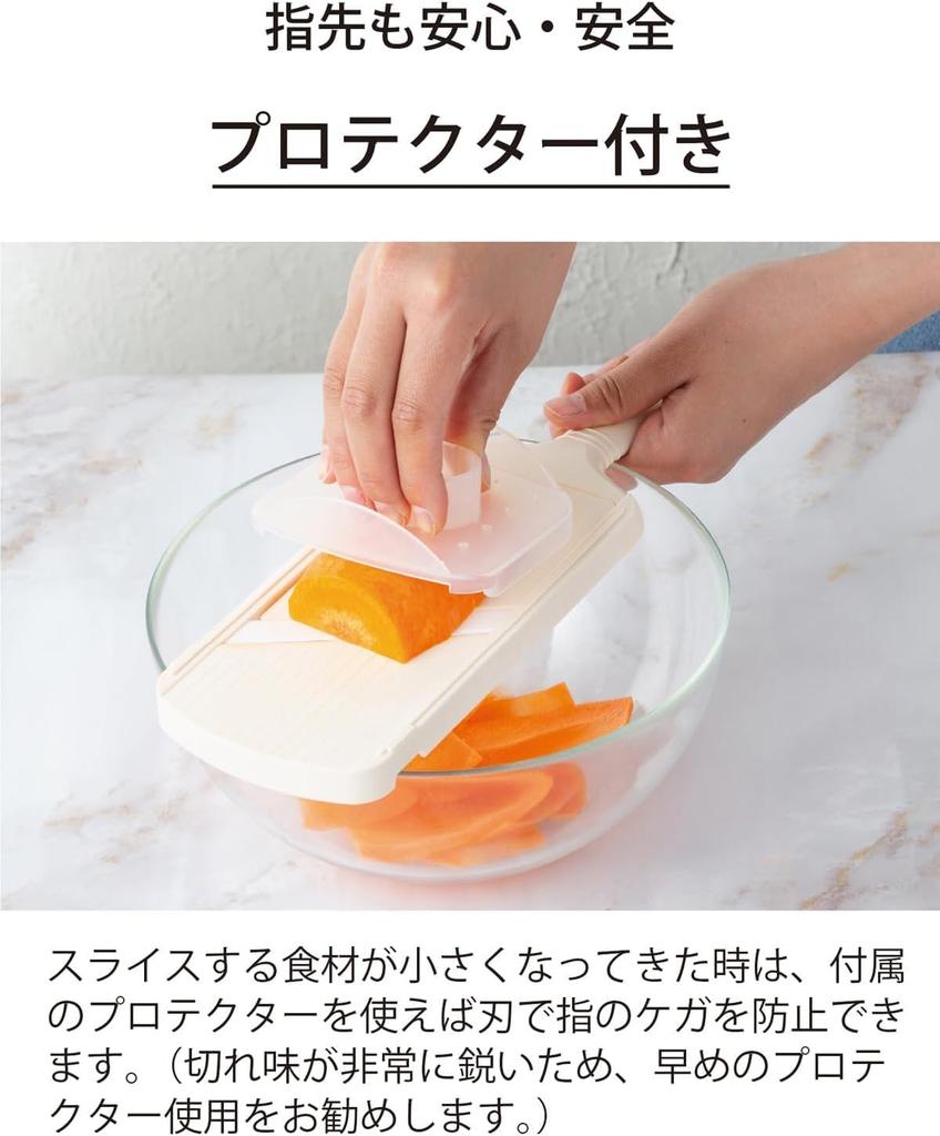 Kyocera thin sterilization and bleaching thickness adjustment protector white Japanese-made slicer, ceramic, rust-proof, OK, 3-level function,