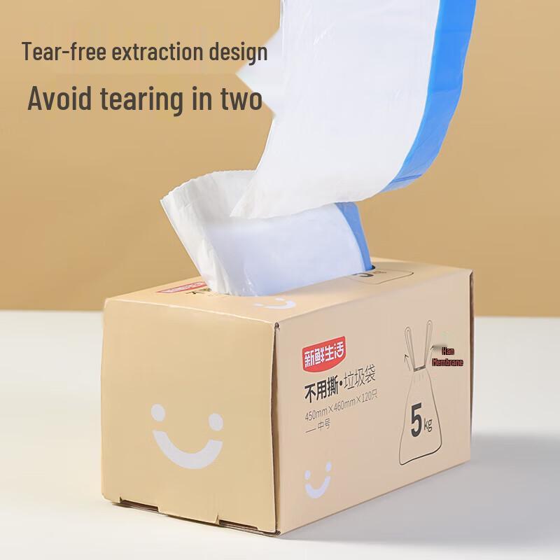 Fresh Life Drawstring Trash Bags