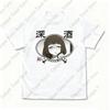 Anime BOCCHI THE ROCK T Shirt Kururi Hiroi Cute Cartoon Print Tshirt Harajuku Fashion High Quality Cotton Short Sleeve Tee Top