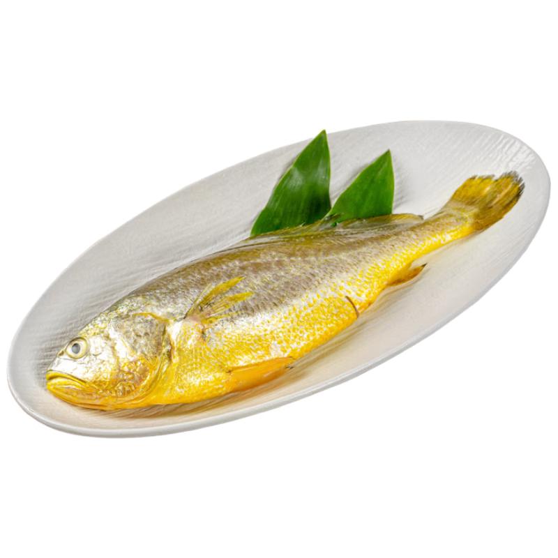 

Санду Порт Потрошёный и очищенный жёлтый горбыль, 3 шт. (по 450 г каждый)