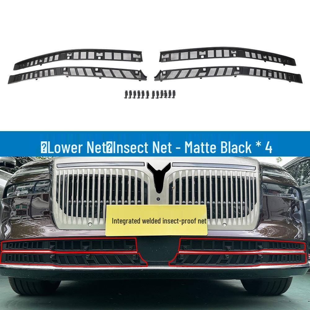 

Voyah 26 Zhuiguang L Insect Net & Front Grille Radiator Protection - No Disassembly Needed.