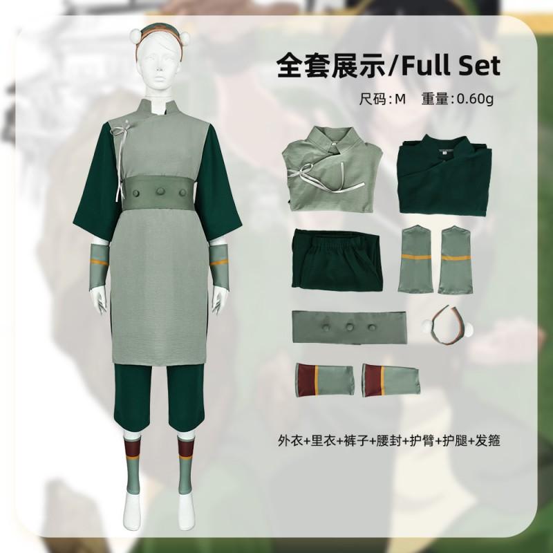 Avatar Last Airbender Toph Beifong Cosplay Costume Halloween Party Roleplay Outfit Men Women