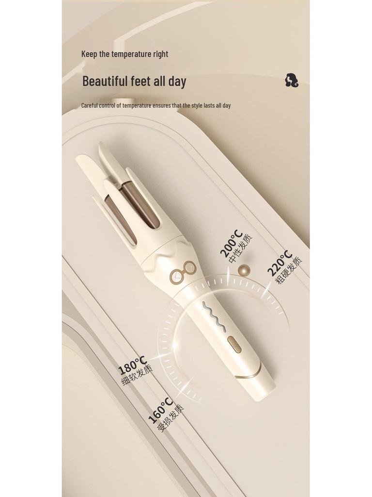 36mm Automatic Curling Iron: Gentle Hair, Wave Curler with Korean-style Negative Ions