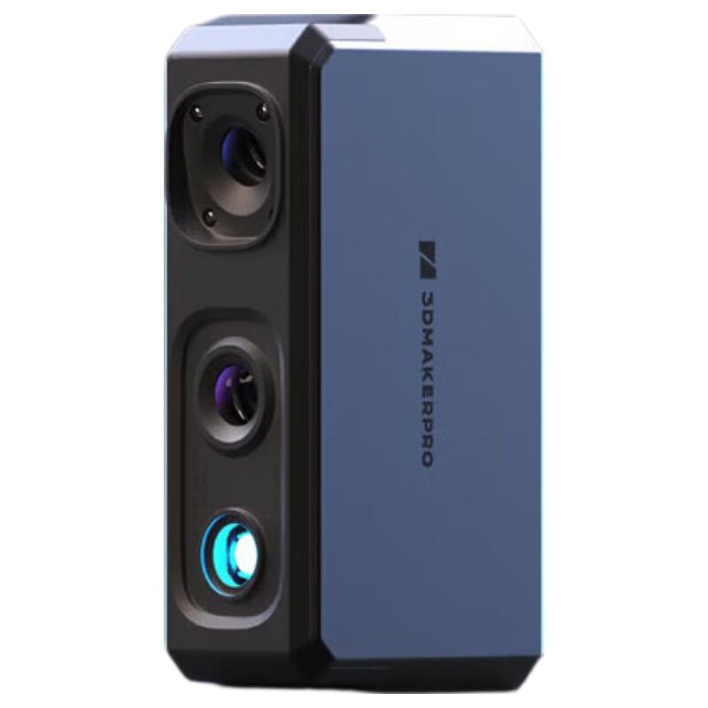 Jimu Yida Seal Lite Professional Handheld 3D Scanner