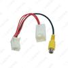 Reversing Camera Adapter Cable for Dongfeng New Fengguang 330/350 with Original Navigation